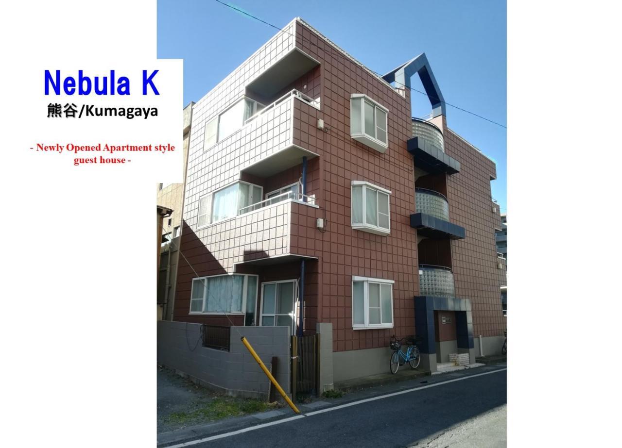 Nebula K Hotel Kumagaya Exterior photo